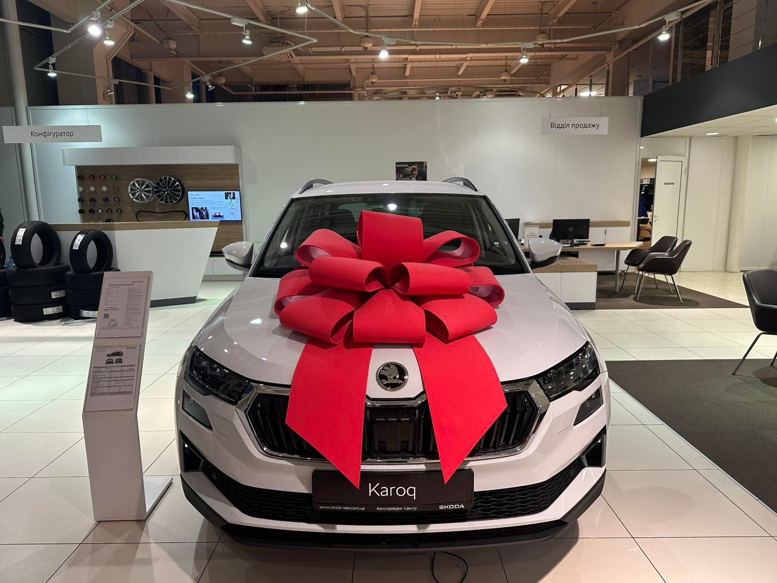 зображення_viber_2026-02-24_17-59-40-206