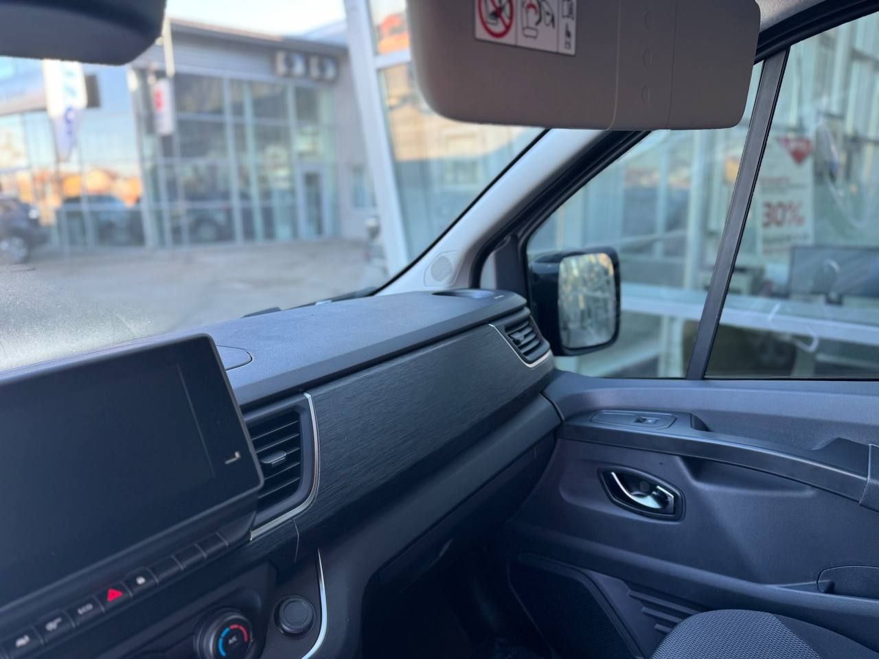 photo_2026-03-11_15-30-45