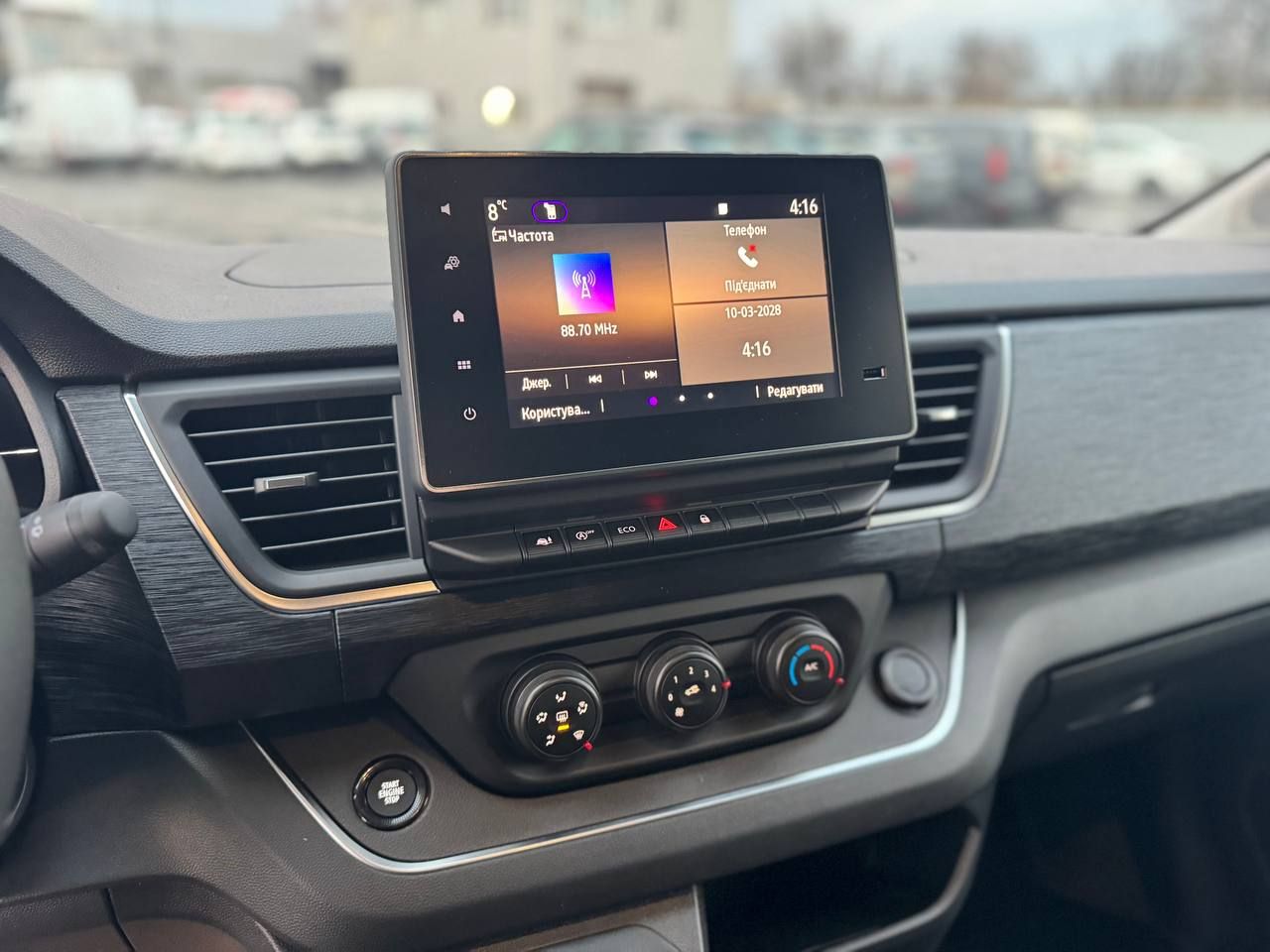 photo_2026-01-07_16-03-47