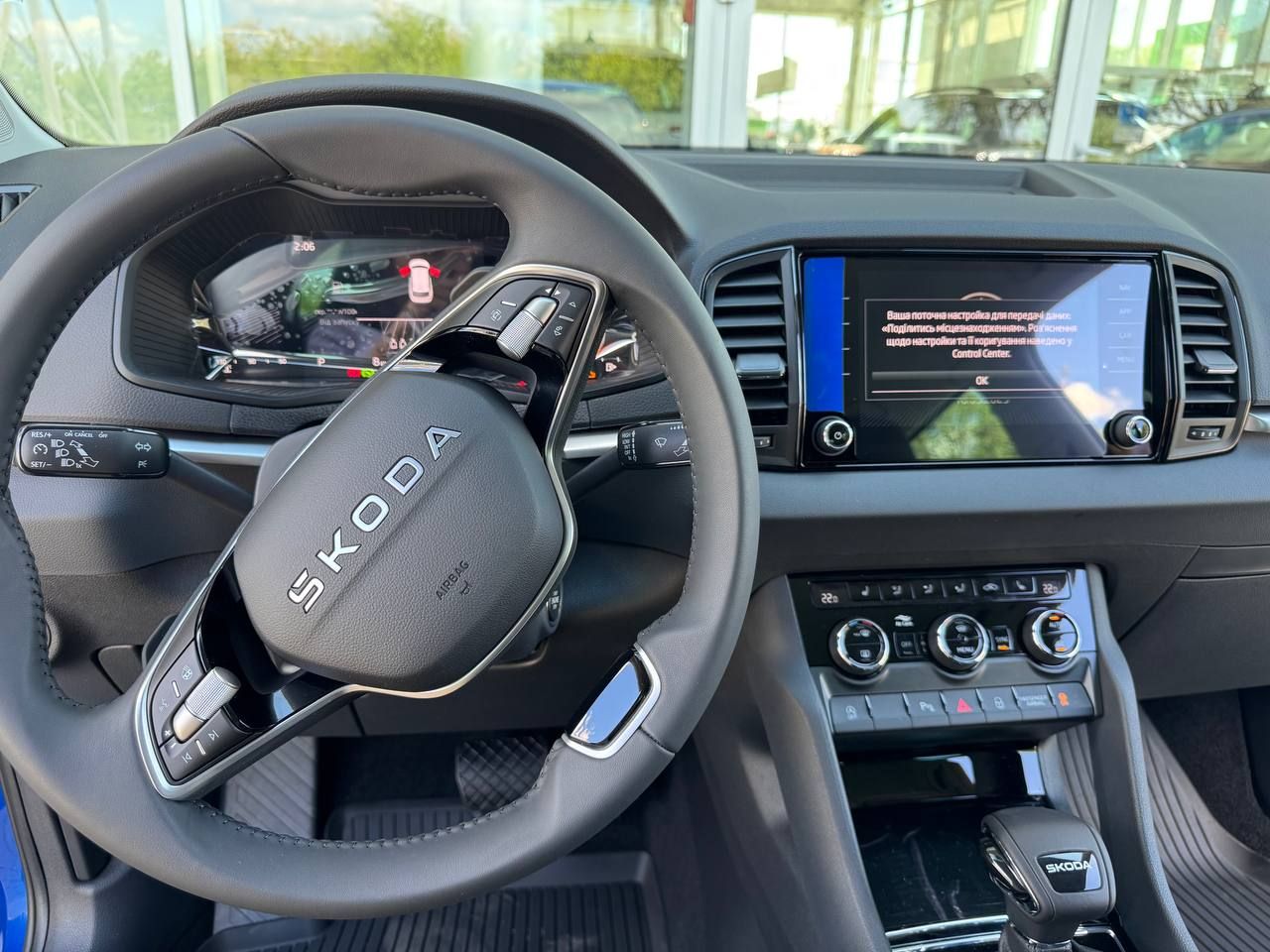 photo_5305502560662188577_y