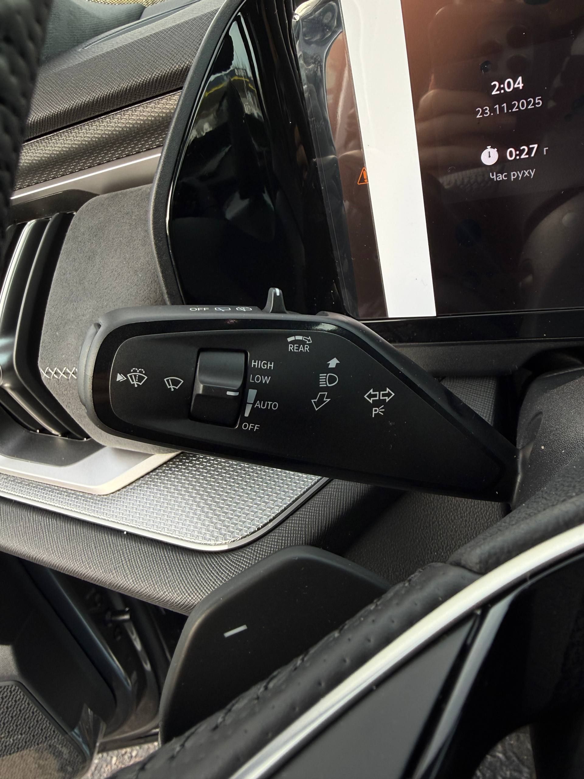 photo_2025-11-27_12-35-20