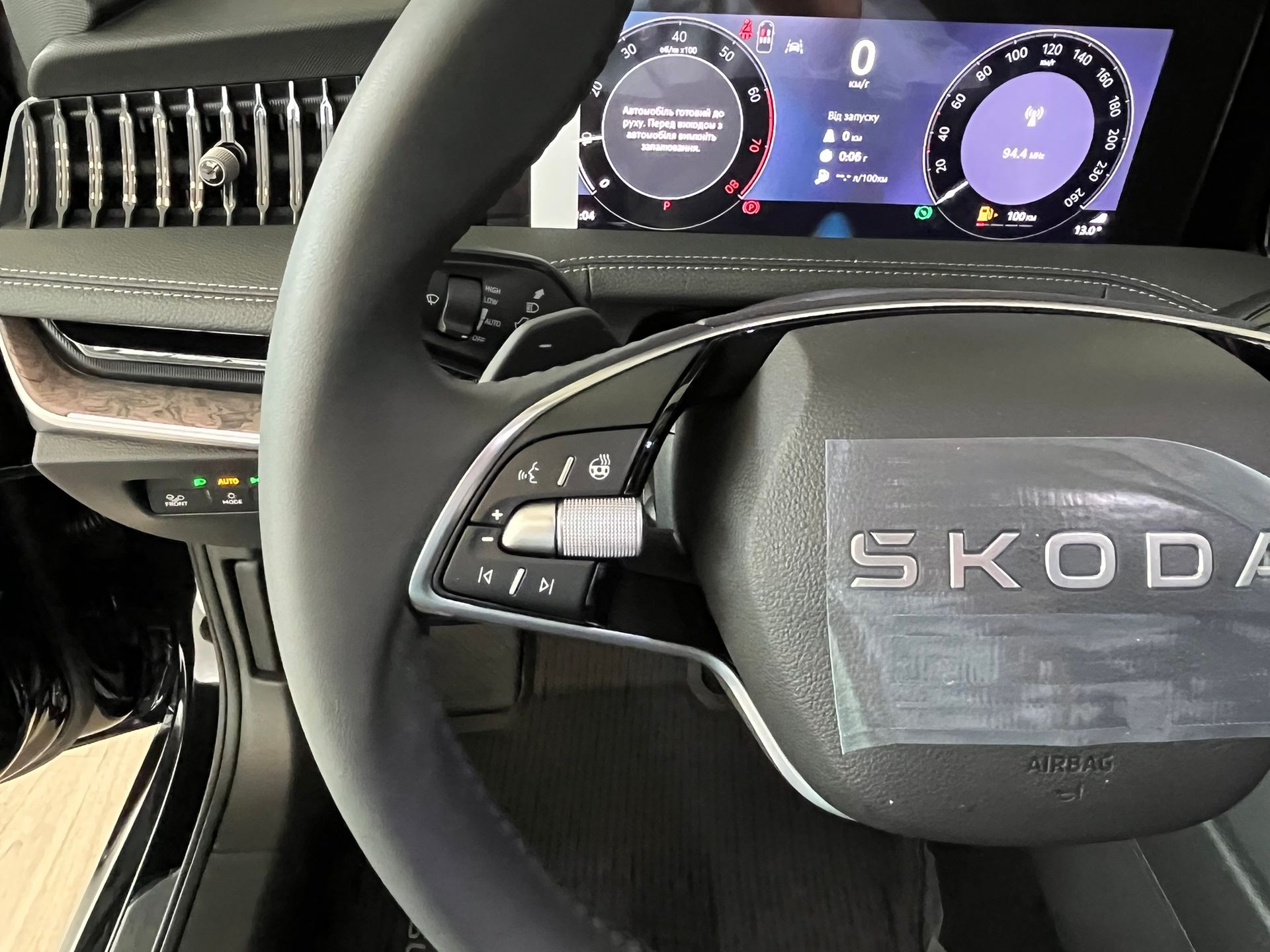 IMG_1185