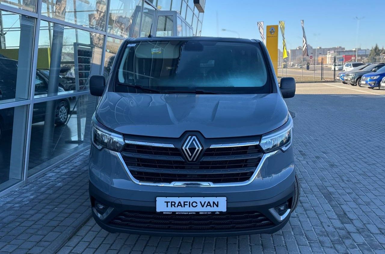 photo_2026-03-11_15-29-57 копія