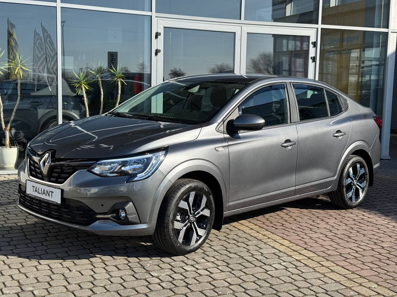 photo_2_2026-03-05_15-47-29