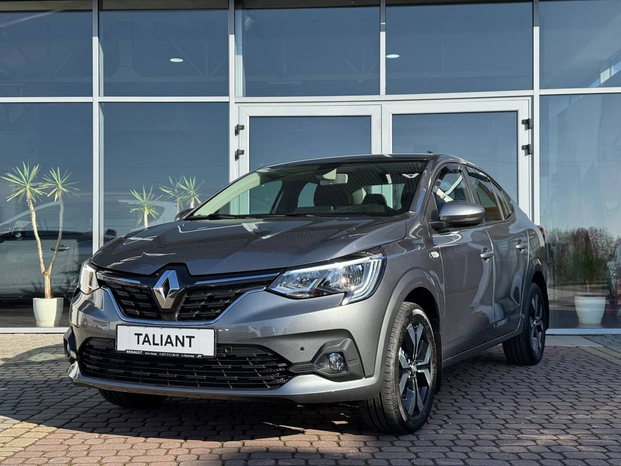 photo_92_2026-03-05_15-47-10