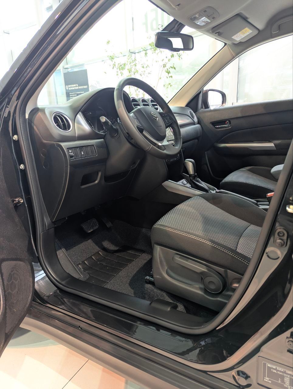 photo_6_2026-01-29_14-43-27