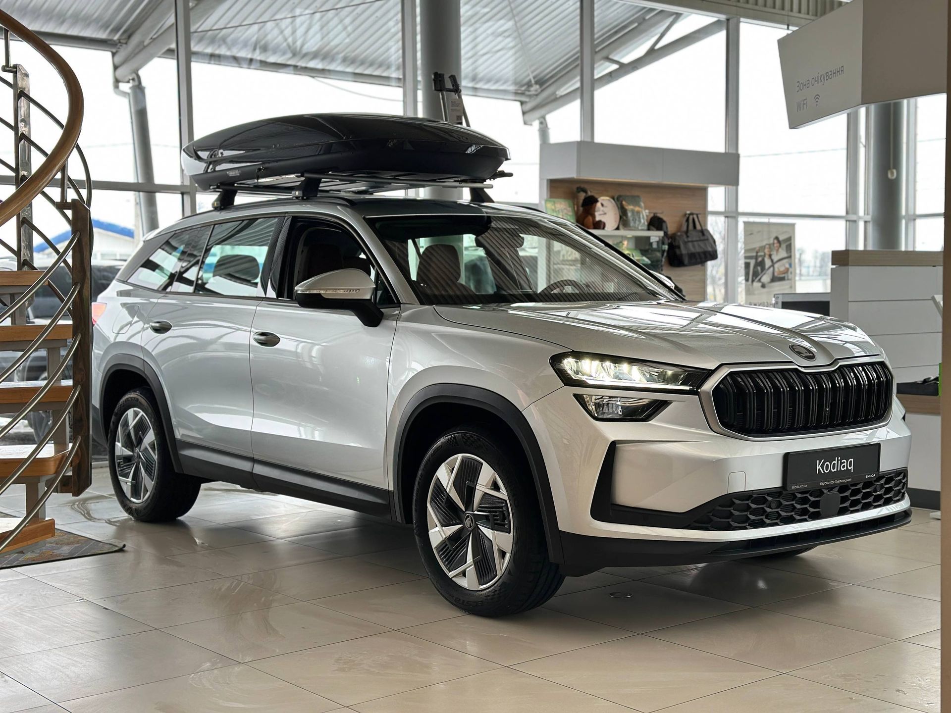 photo_2026-01-15_16-03-16