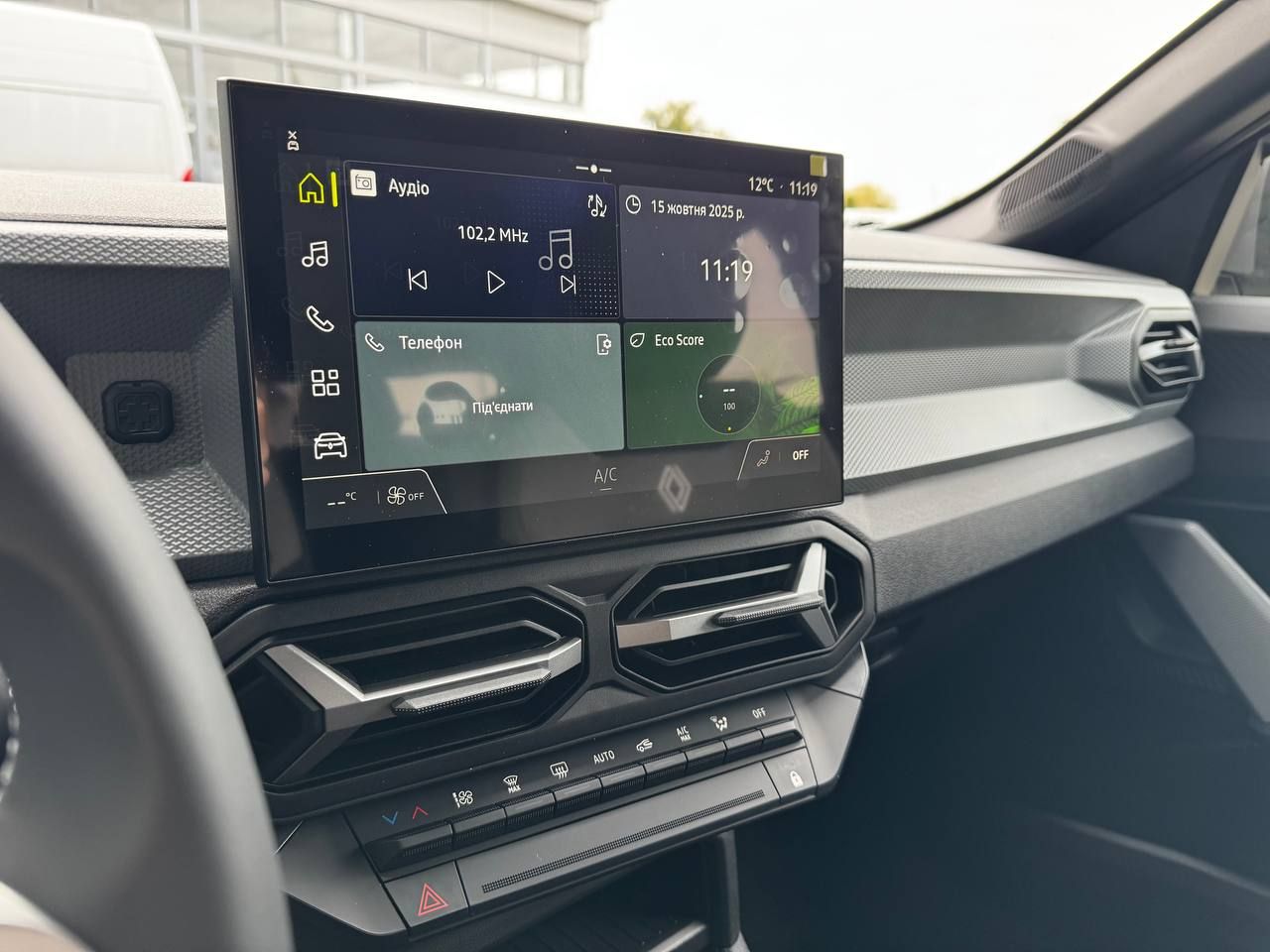 photo_4_2025-10-15_11-46-23