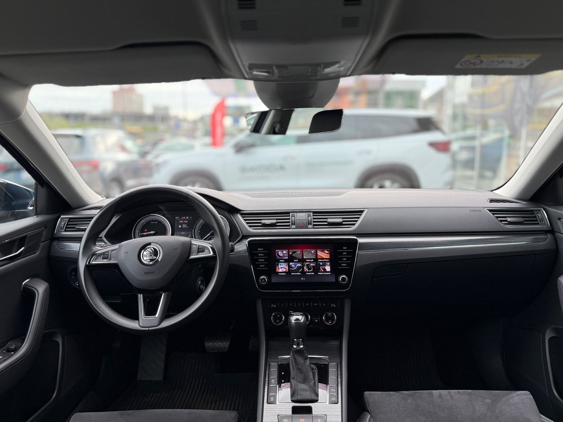 b820d6d6-c61d-455c-94d2-f6bed0f1d616