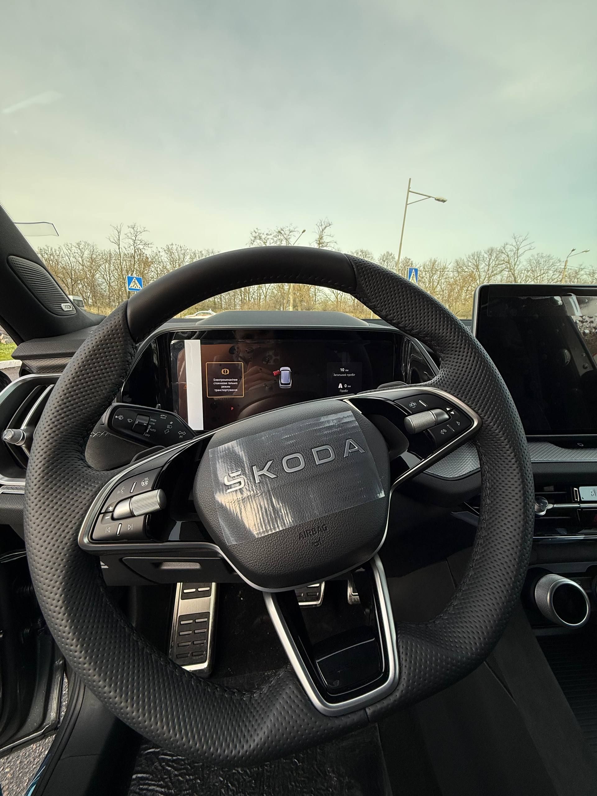 photo_2025-11-27_12-35-24 – копія