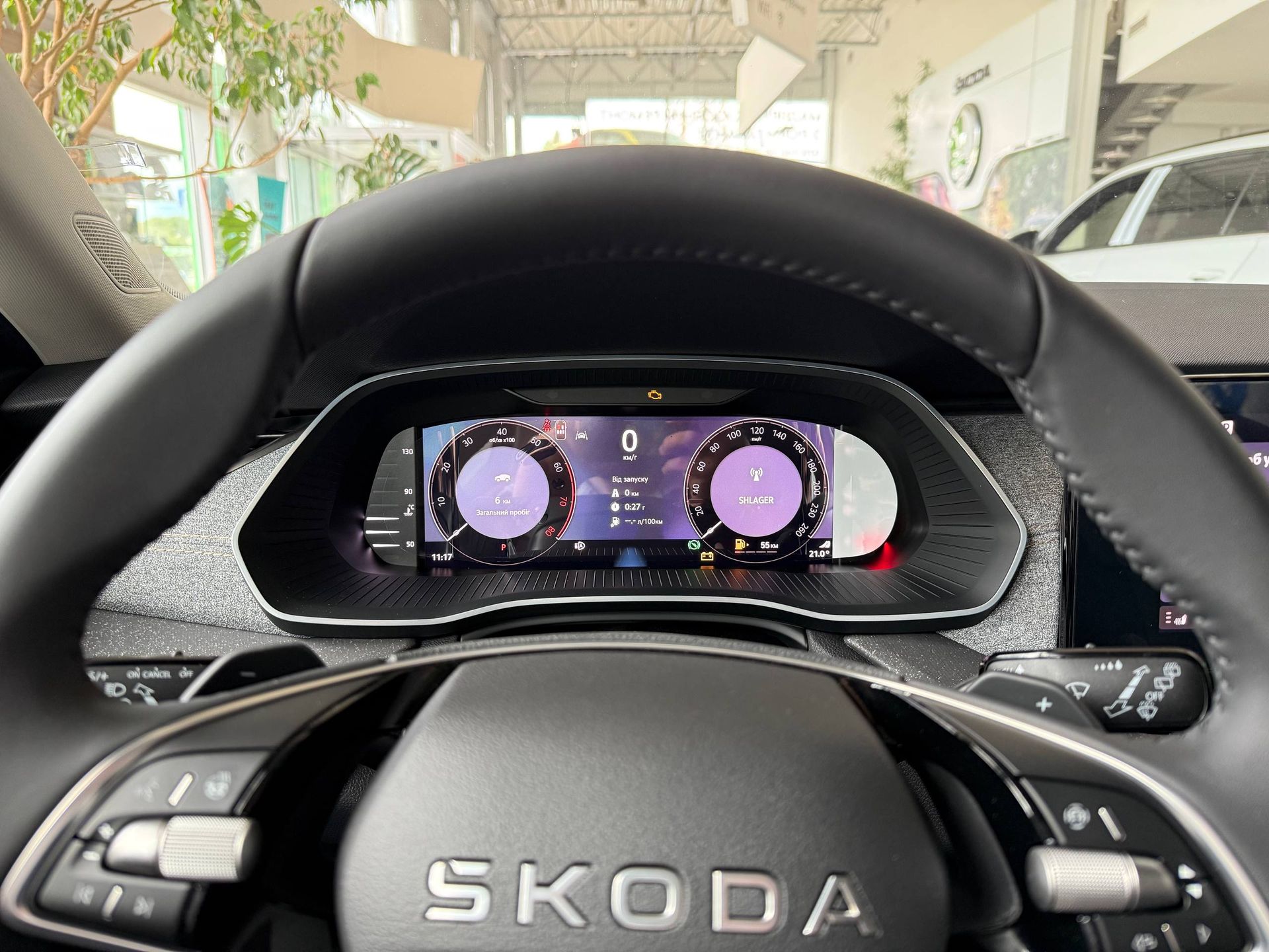 5429264689000027499