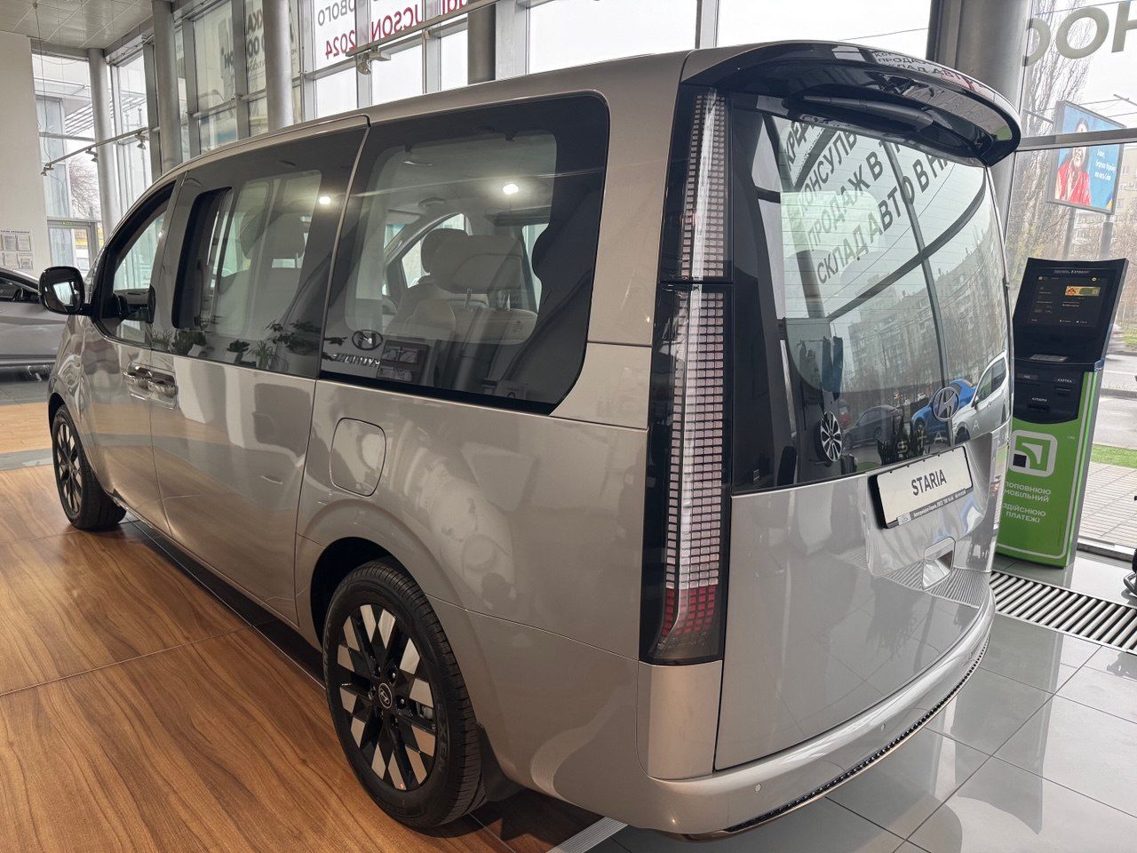 photo_5294007600389229672_y