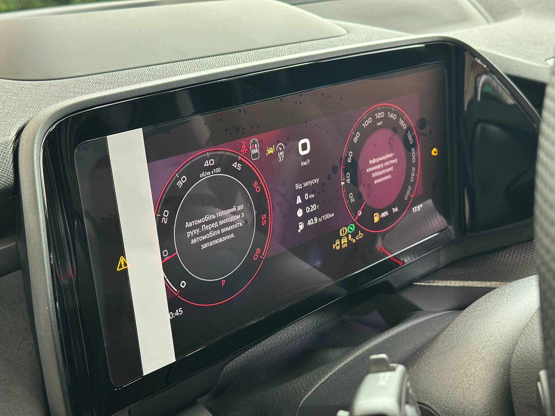 photo_6_2025-12-12_14-52-41