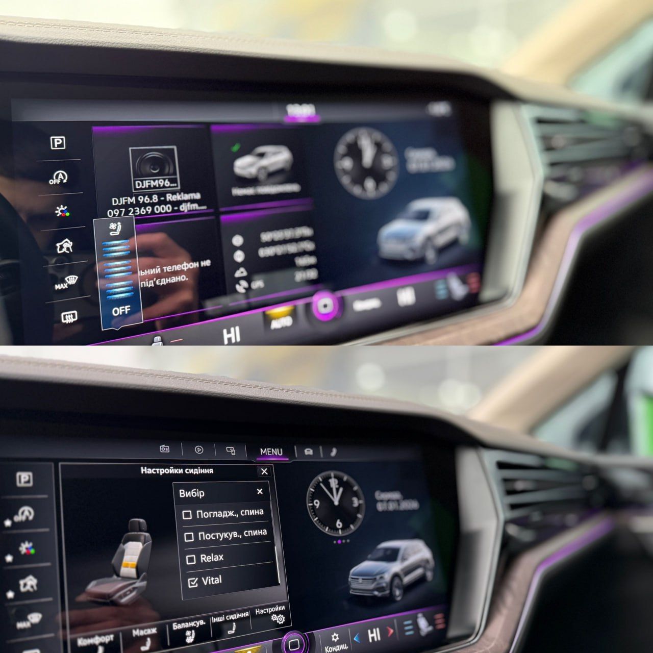 photo_1_2026-02-13_12-08-49