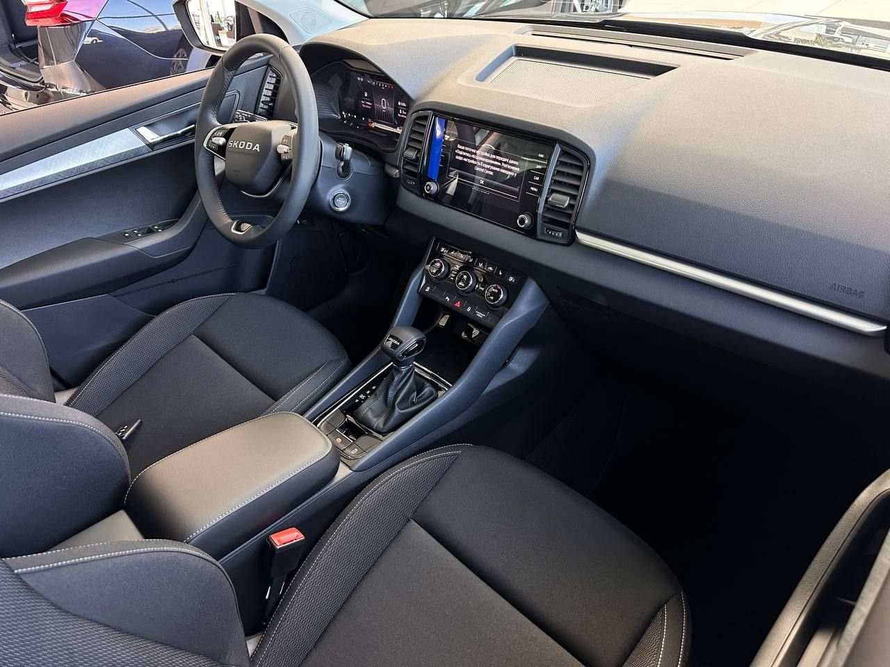 photo_16_2025-09-04_17-04-32