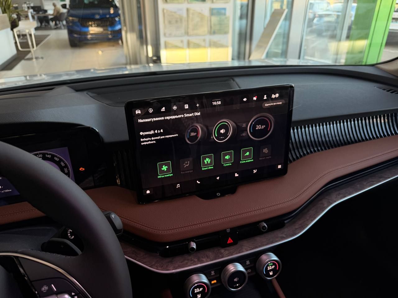 photo_11_2026-03-10_17-39-06