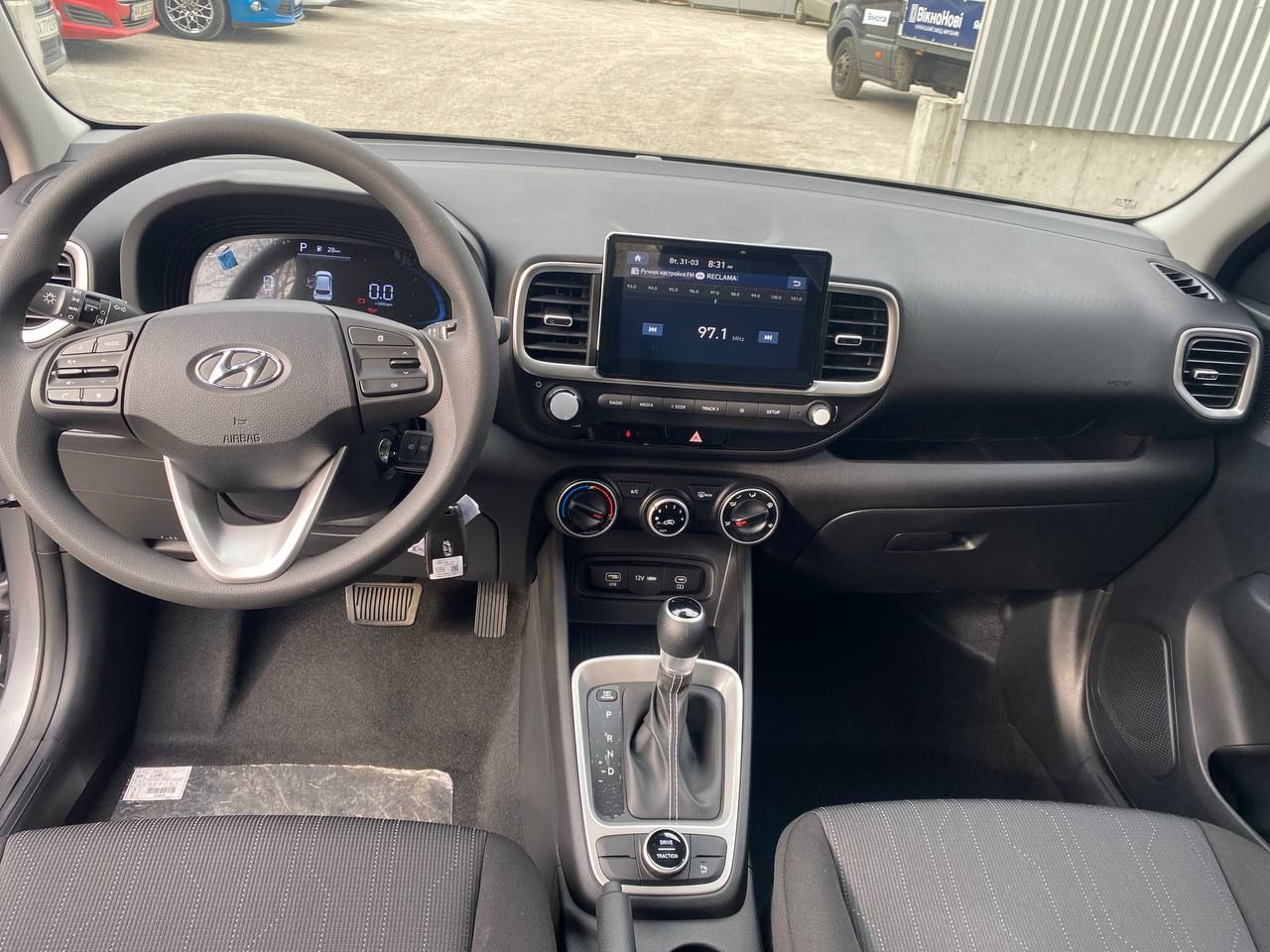 photo_5359701212535657882_y