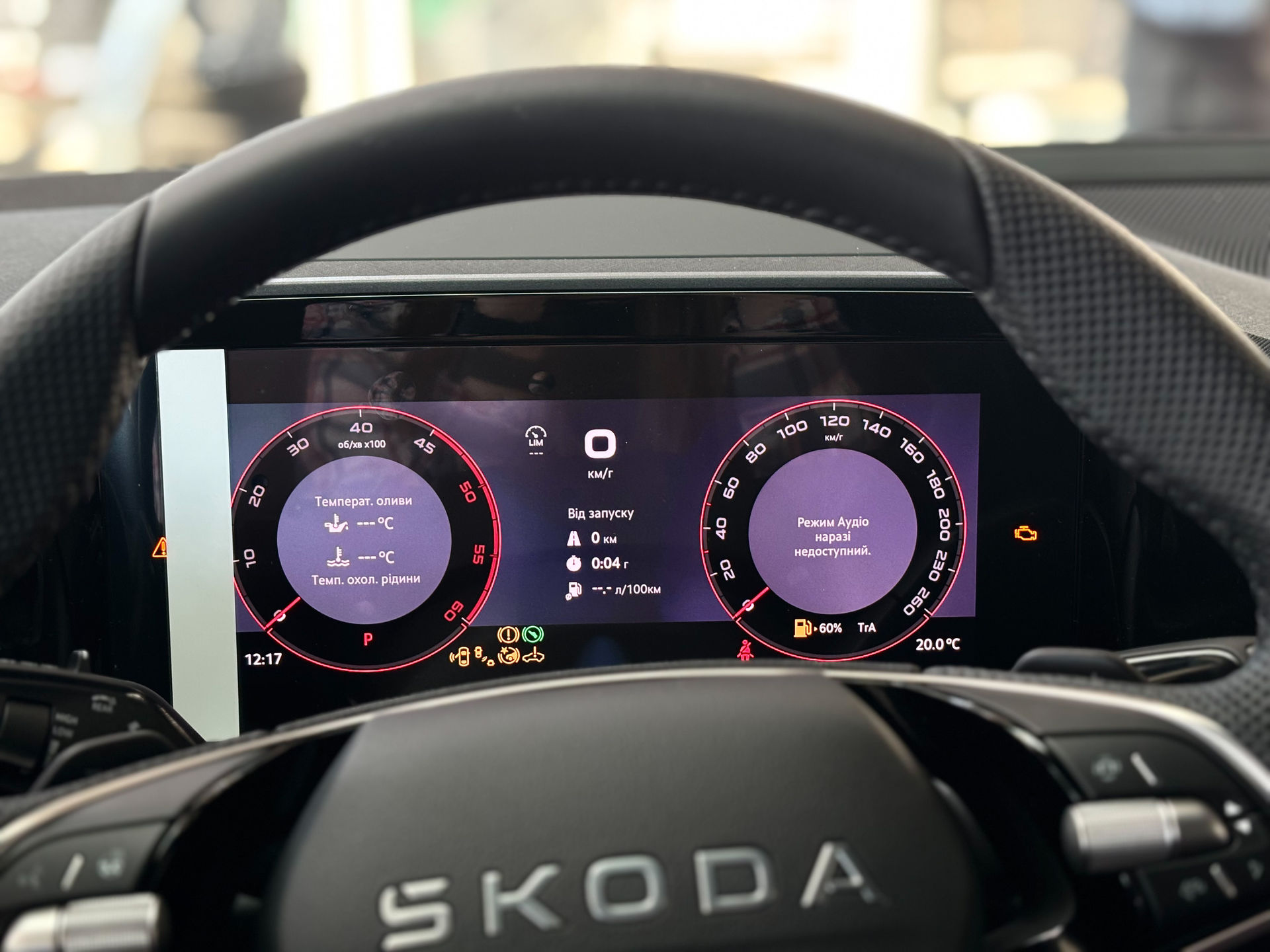 9CD0EEAE-84DA-4A64-8298-A73645168E65