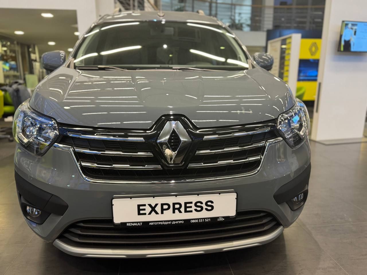 photo_2025-12-12_16-11-05