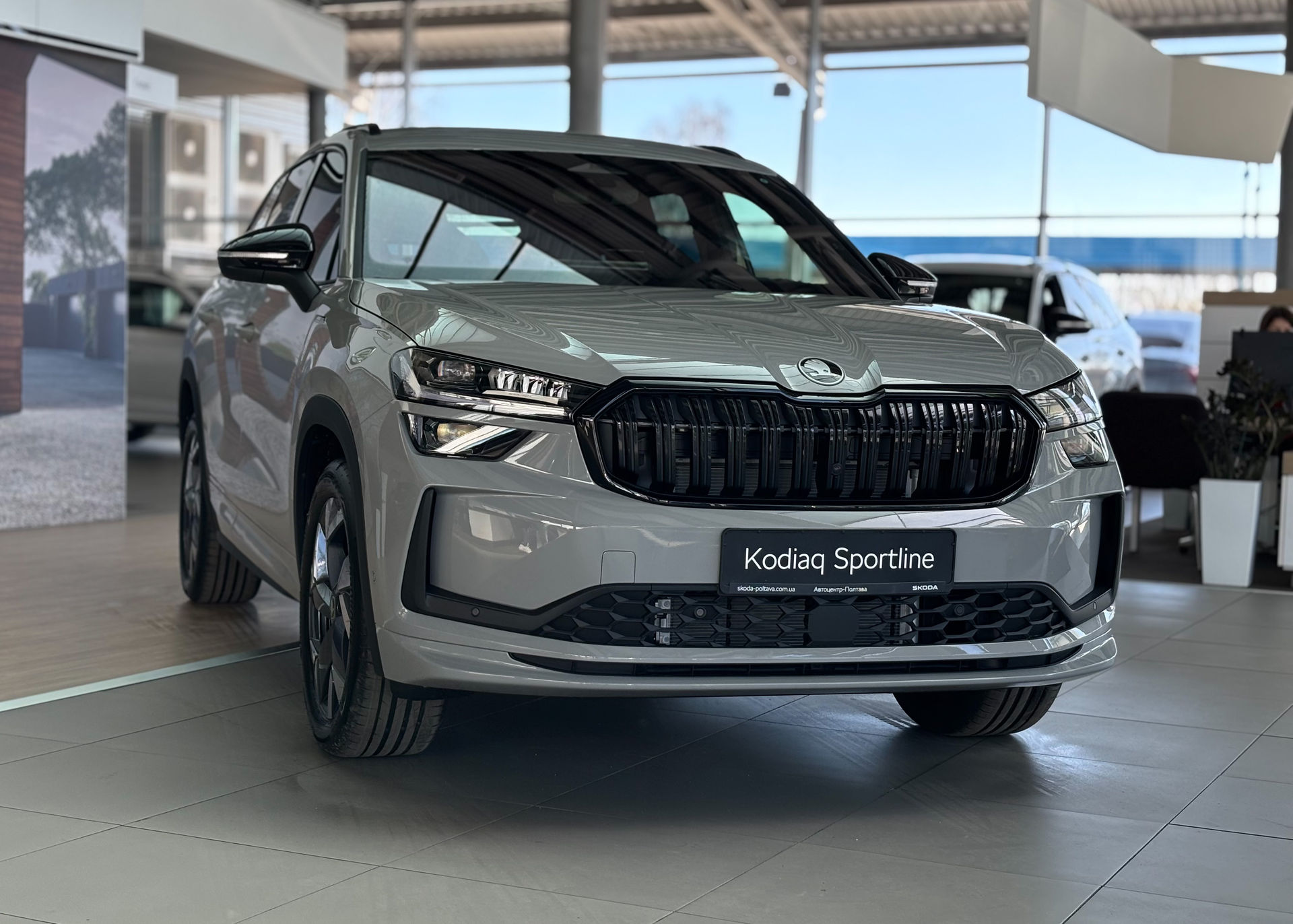 58B800C2-604B-41F2-8887-10E28162DE9A