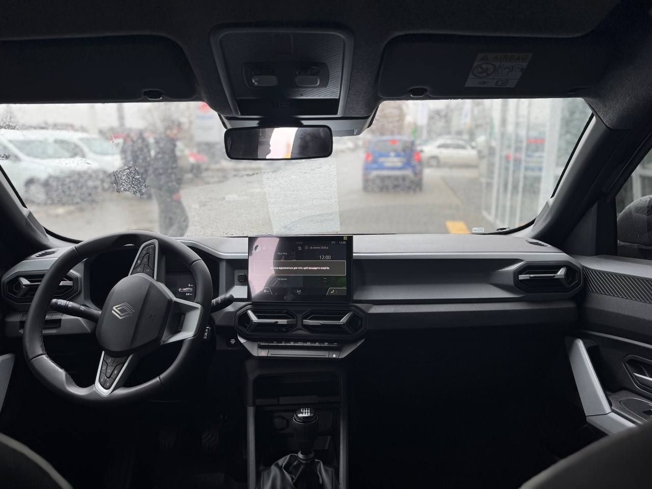 photo_2026-02-26_12-17-42