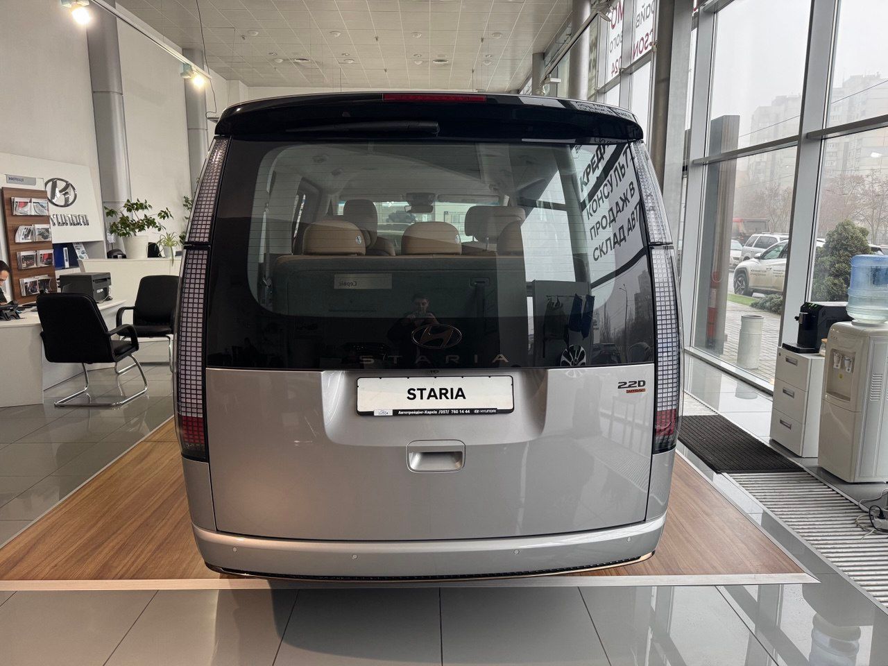 photo_5294007600389229668_y