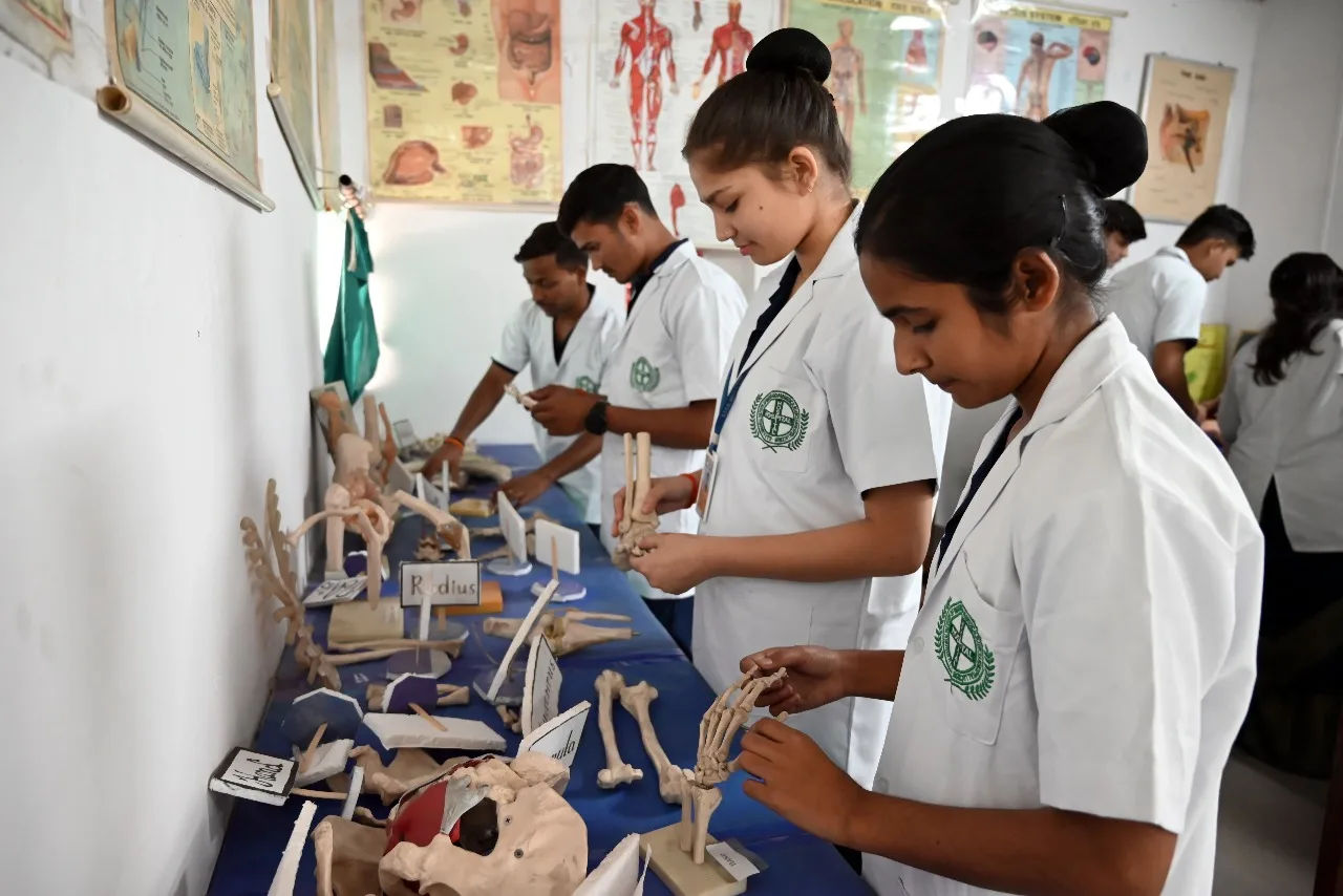 GSRM Memorial College of Nursing