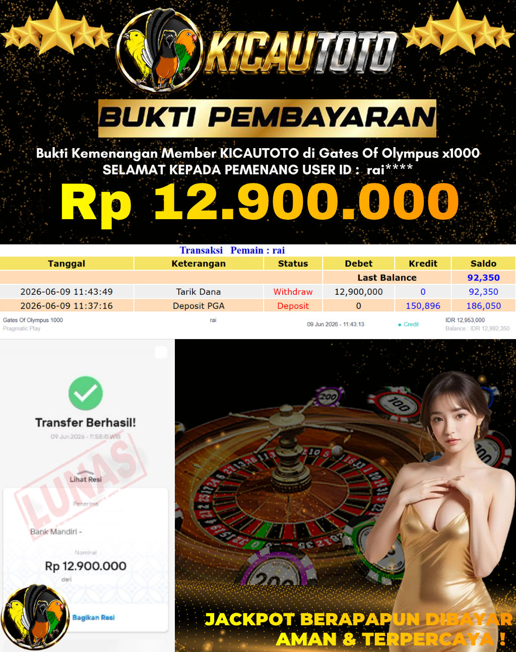 JP 3