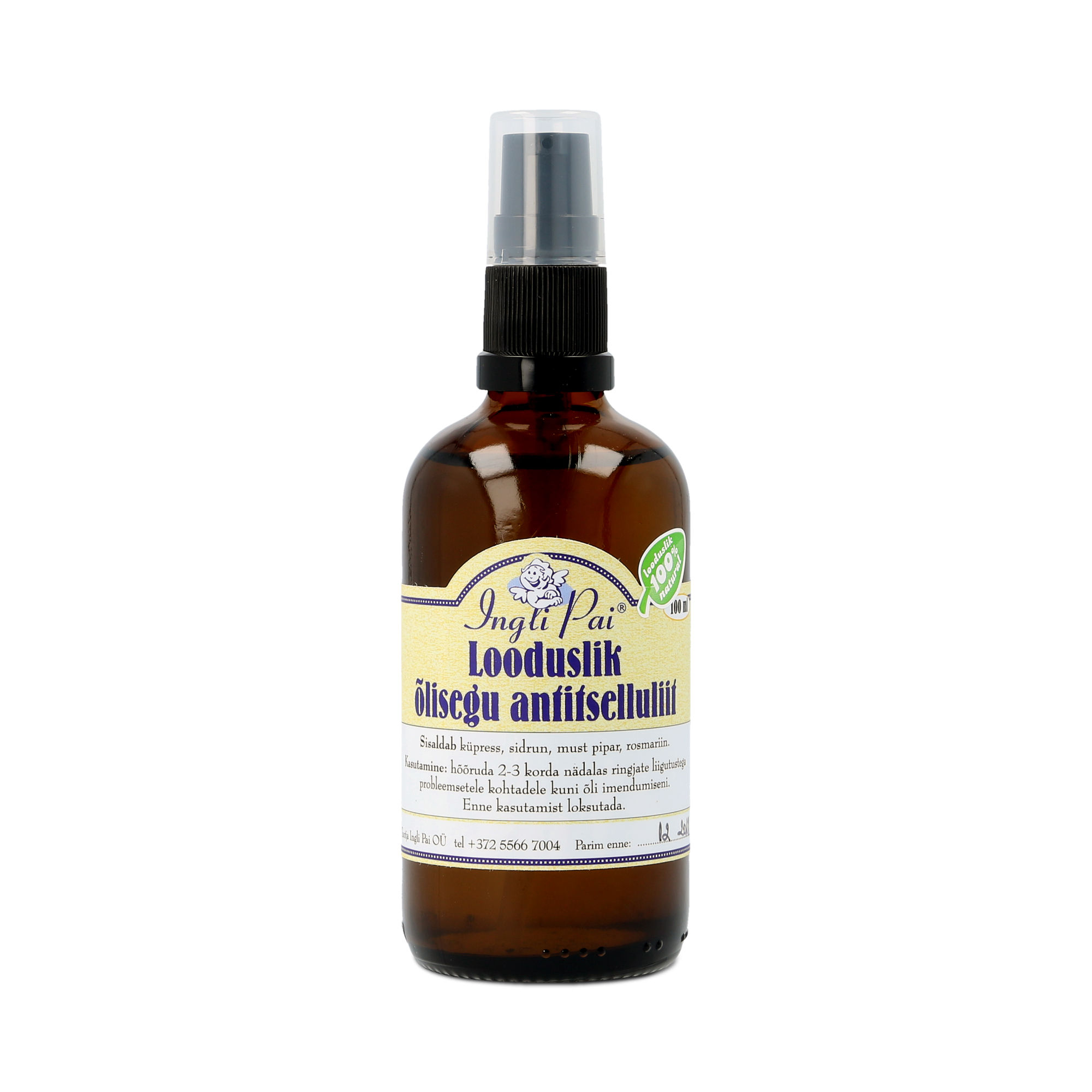 Ingli Inset Ingli Pai Anti-Cellulite Body Oil - Tradehouse