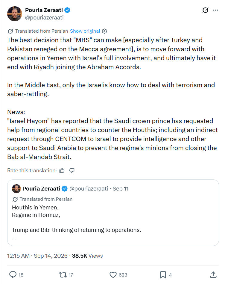 Pouria Zeraati: The best decision that "MBS"...