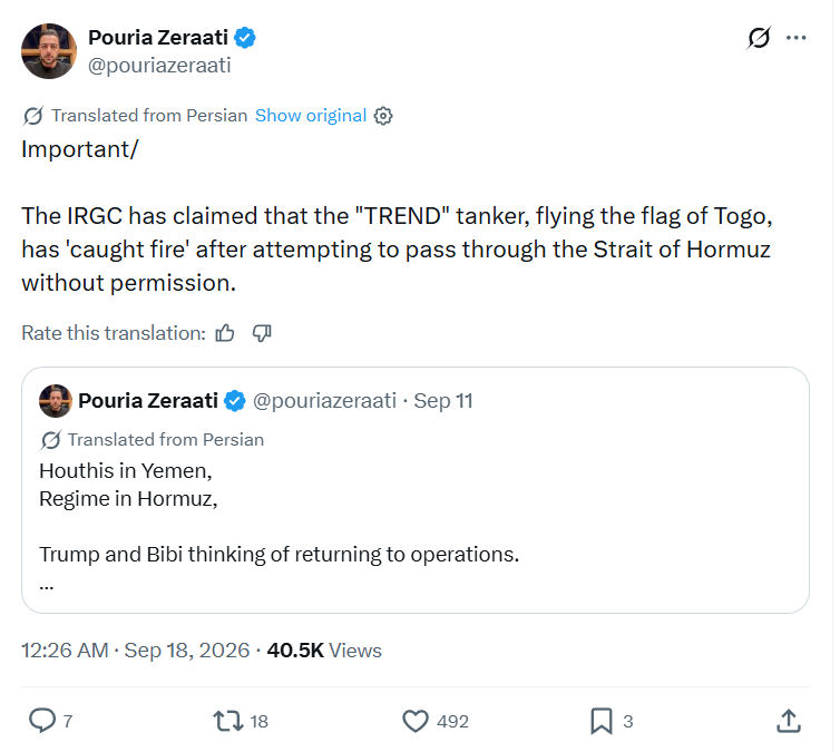 Pouria Zeraati: The IRGC has claimed that the "TREND"...