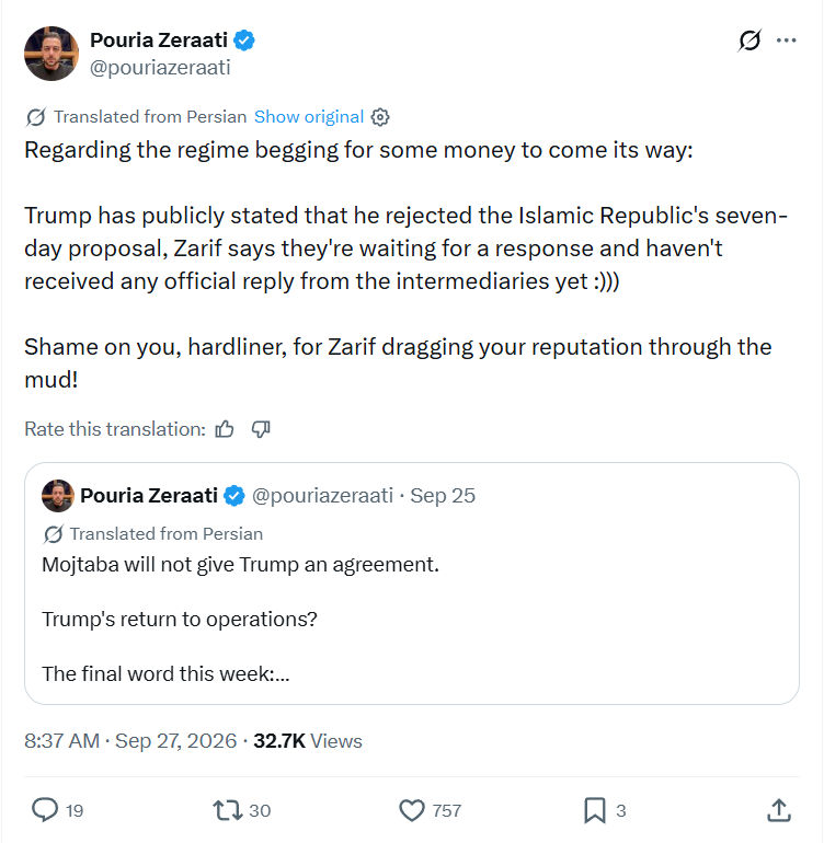 Pouria Zeraati: Regarding the regime begging...