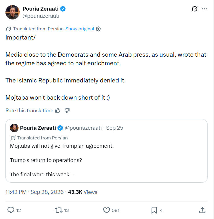 Pouria Zeraati: Media close to the Democrats...