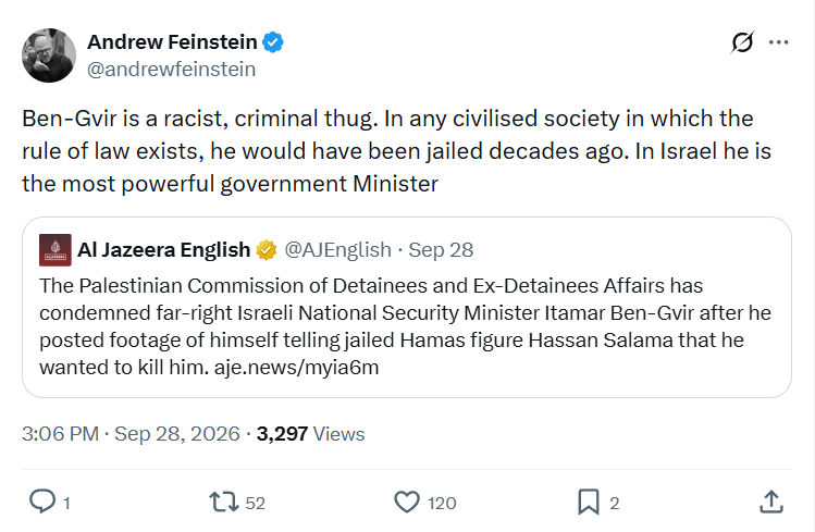 Andrew Feinstein: Ben-Gvir is a racist, criminal...