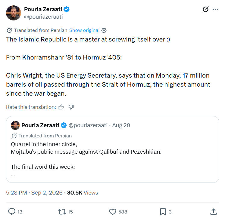 Pouria Zeraati: The Islamic Republic is a master...