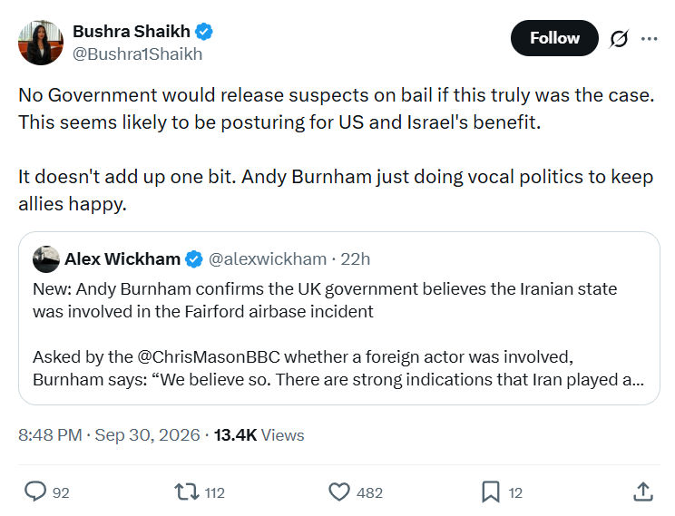 Bushra Shaikh: No Government would release...