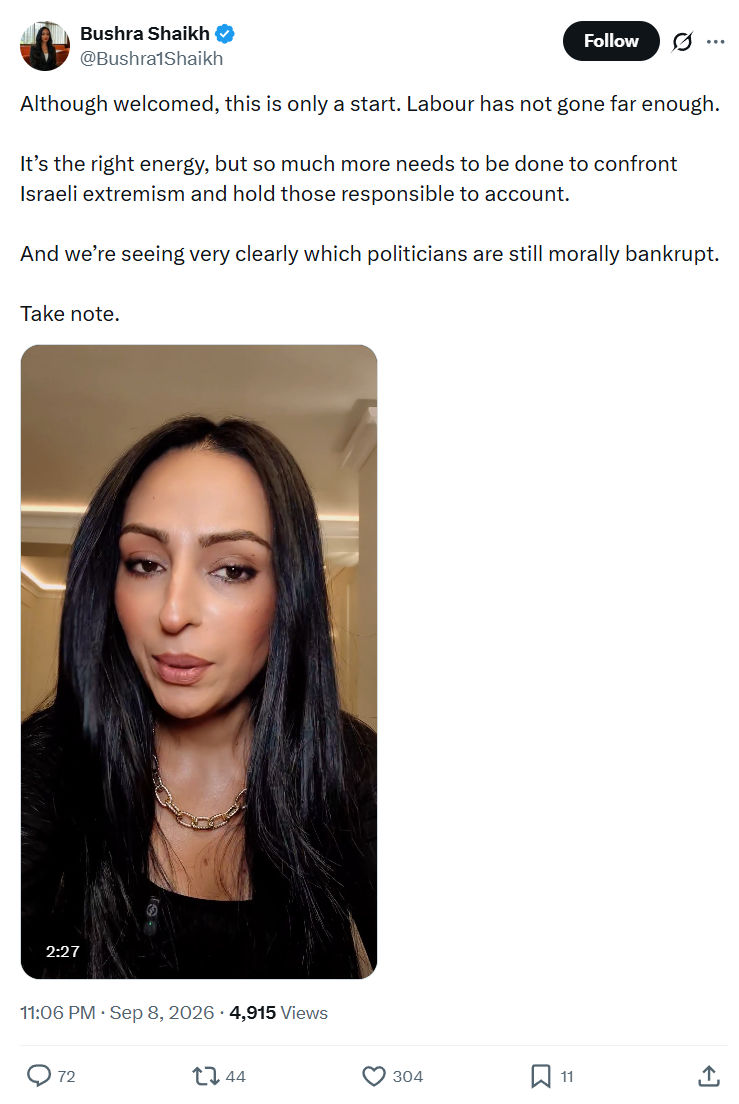 Bushra Shaikh: Although welcomed, this is only a start...