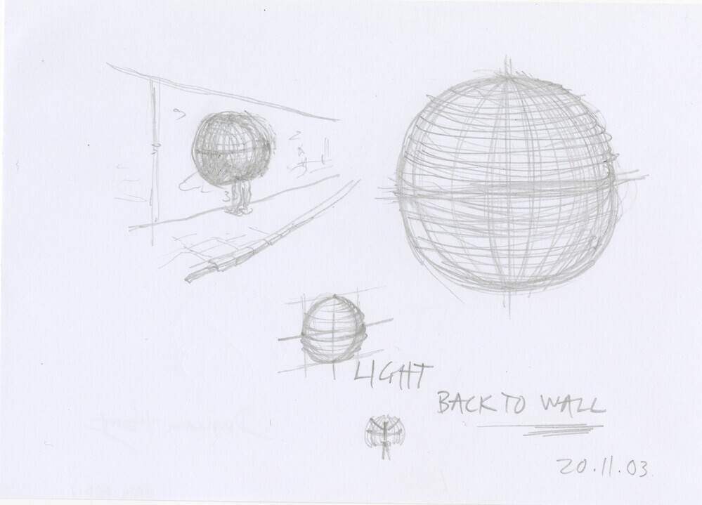 An image from the RSA collection.