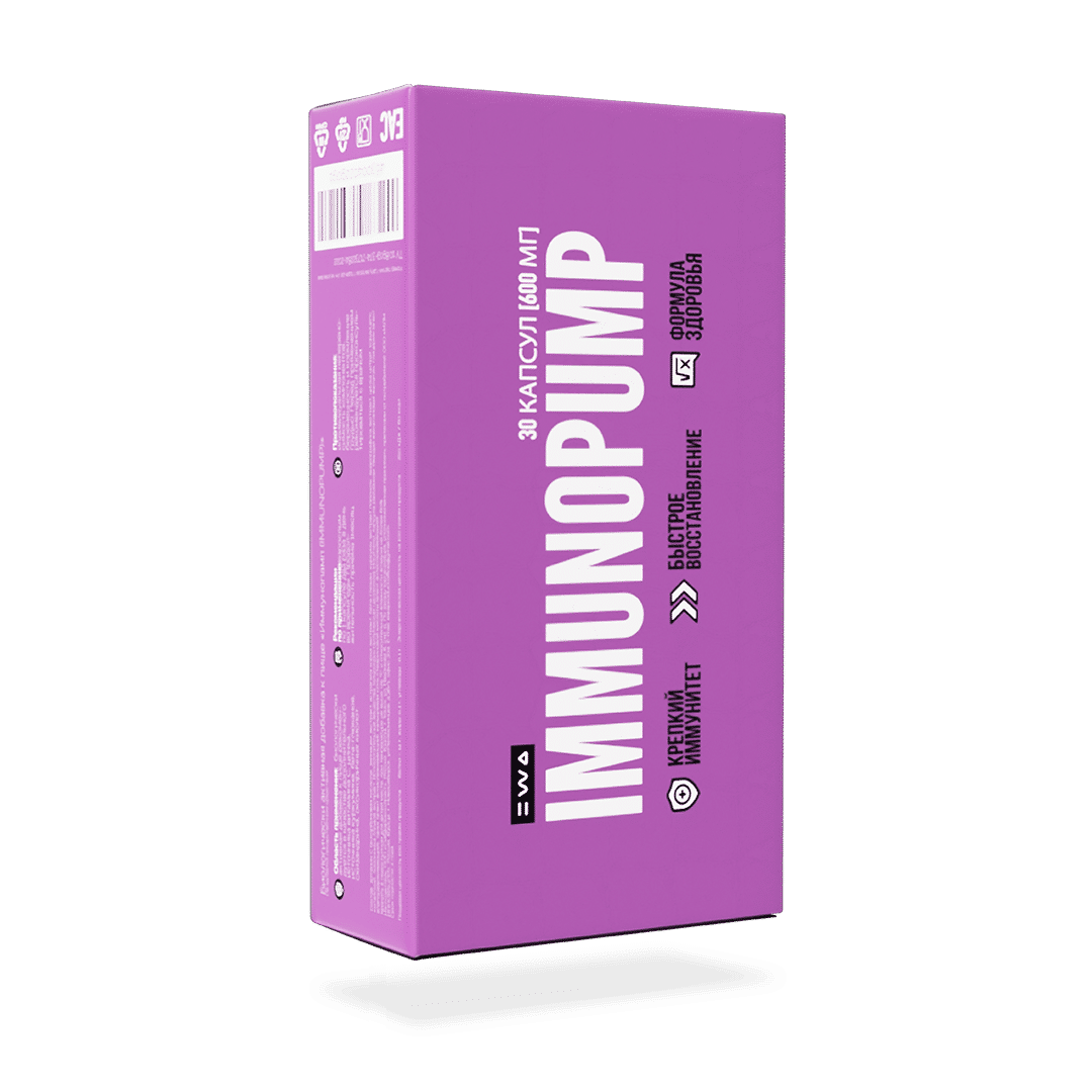 IMMUNOPUMP EWA PRODUCT