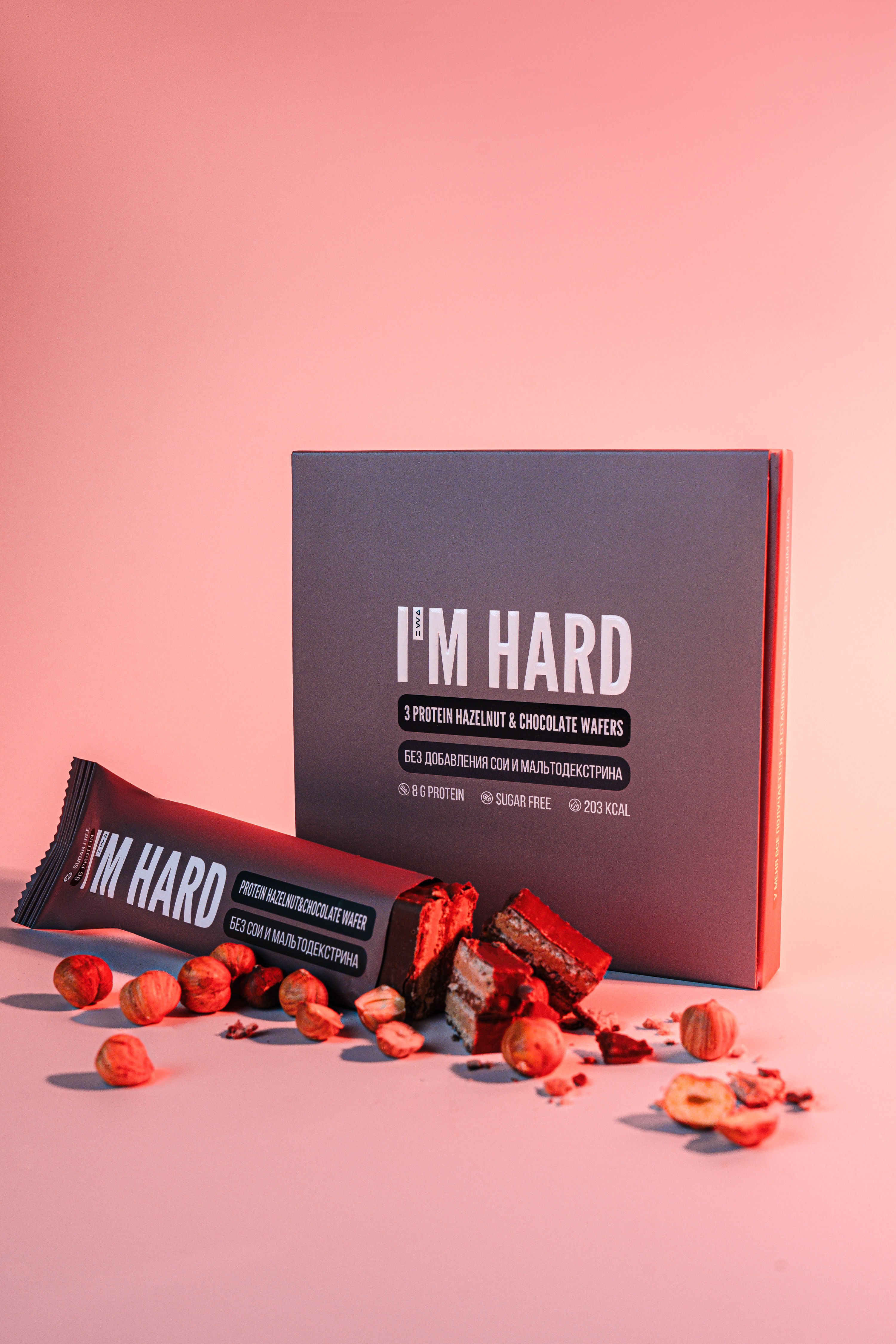 PROTEIN WAFERS I`M HARD - EWA PRODUCT