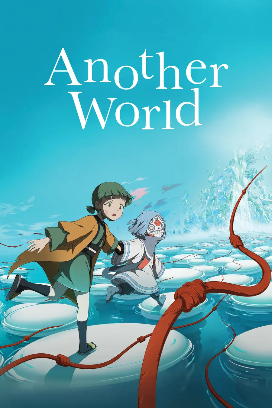 Poster oficial de la película Another World (Tommy Kai-Chung Ng, 2025)