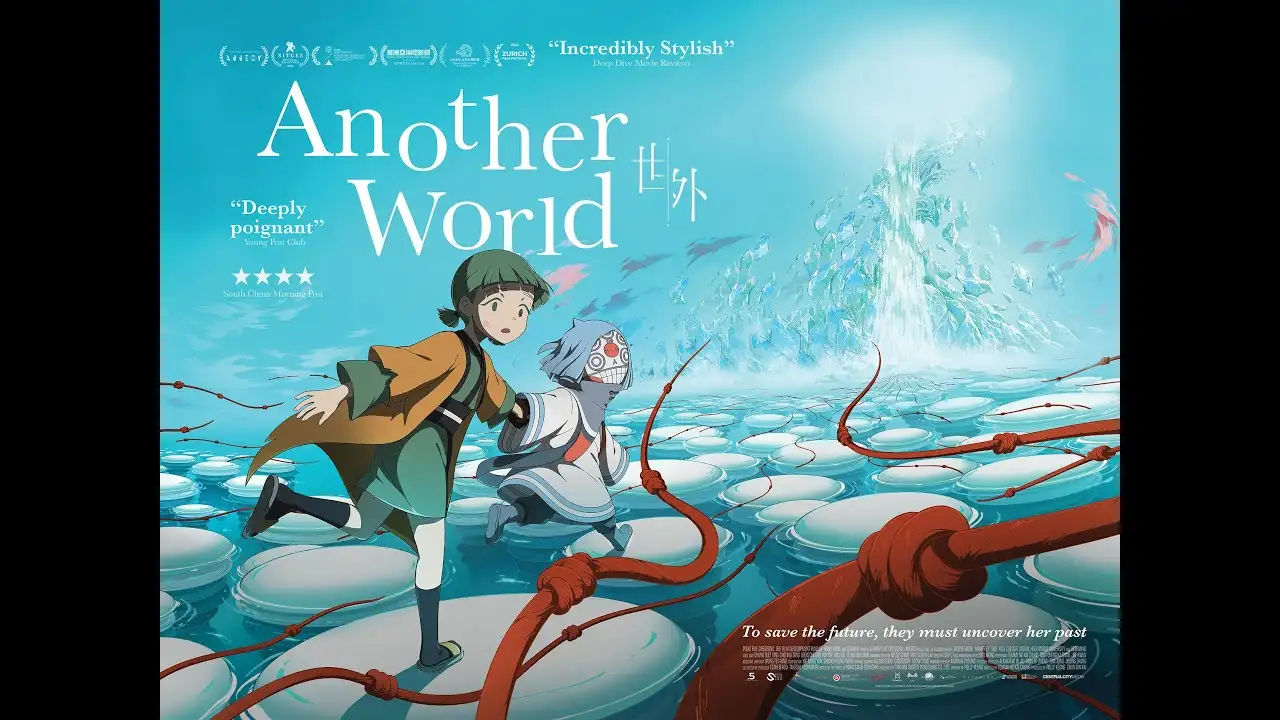 Another World | Official Trailer