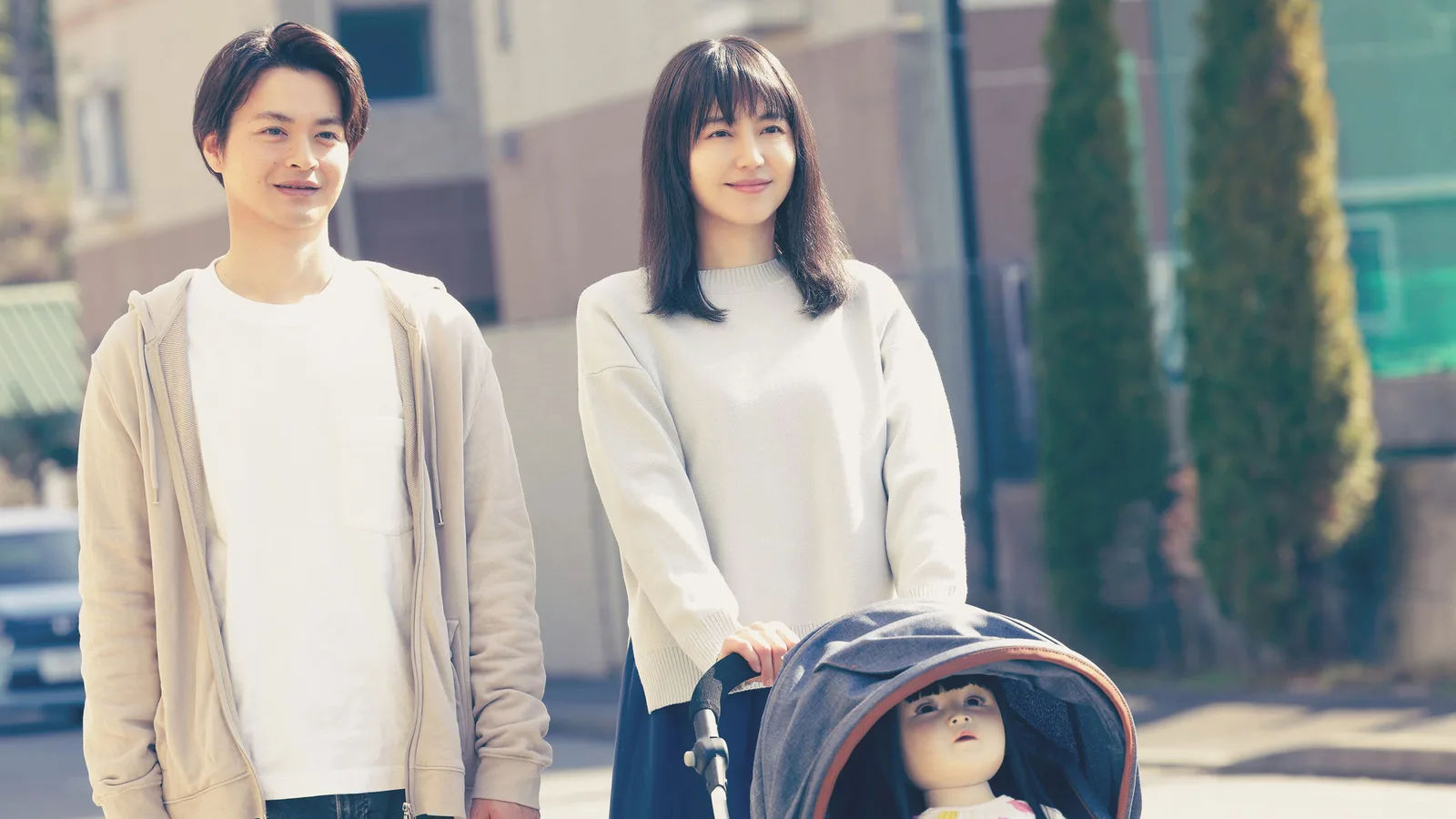 Escena de la película Dollhouse (Shinobu Yaguchi, 2025)