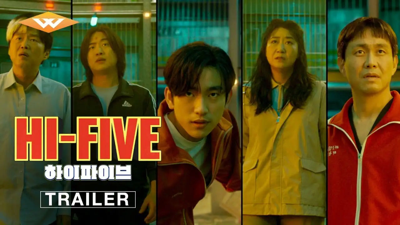 Hi-Five- 하이파이브 | Official Trailer