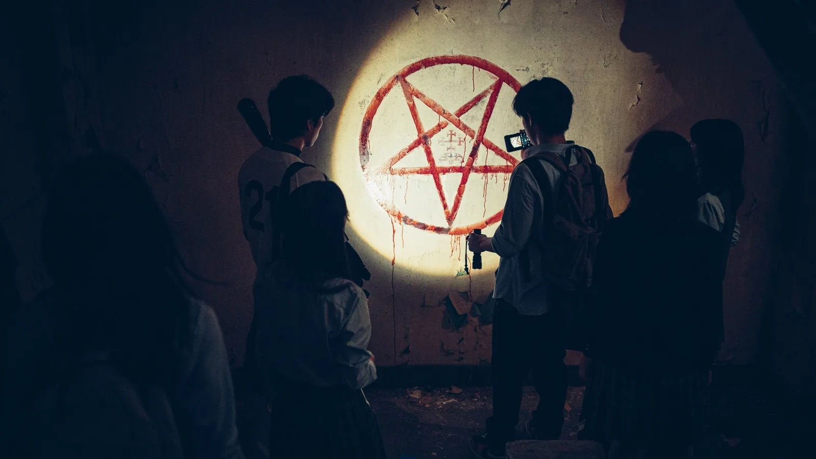 Escena de la película The Ghost Game (Lee Hyun-seung, 2025)