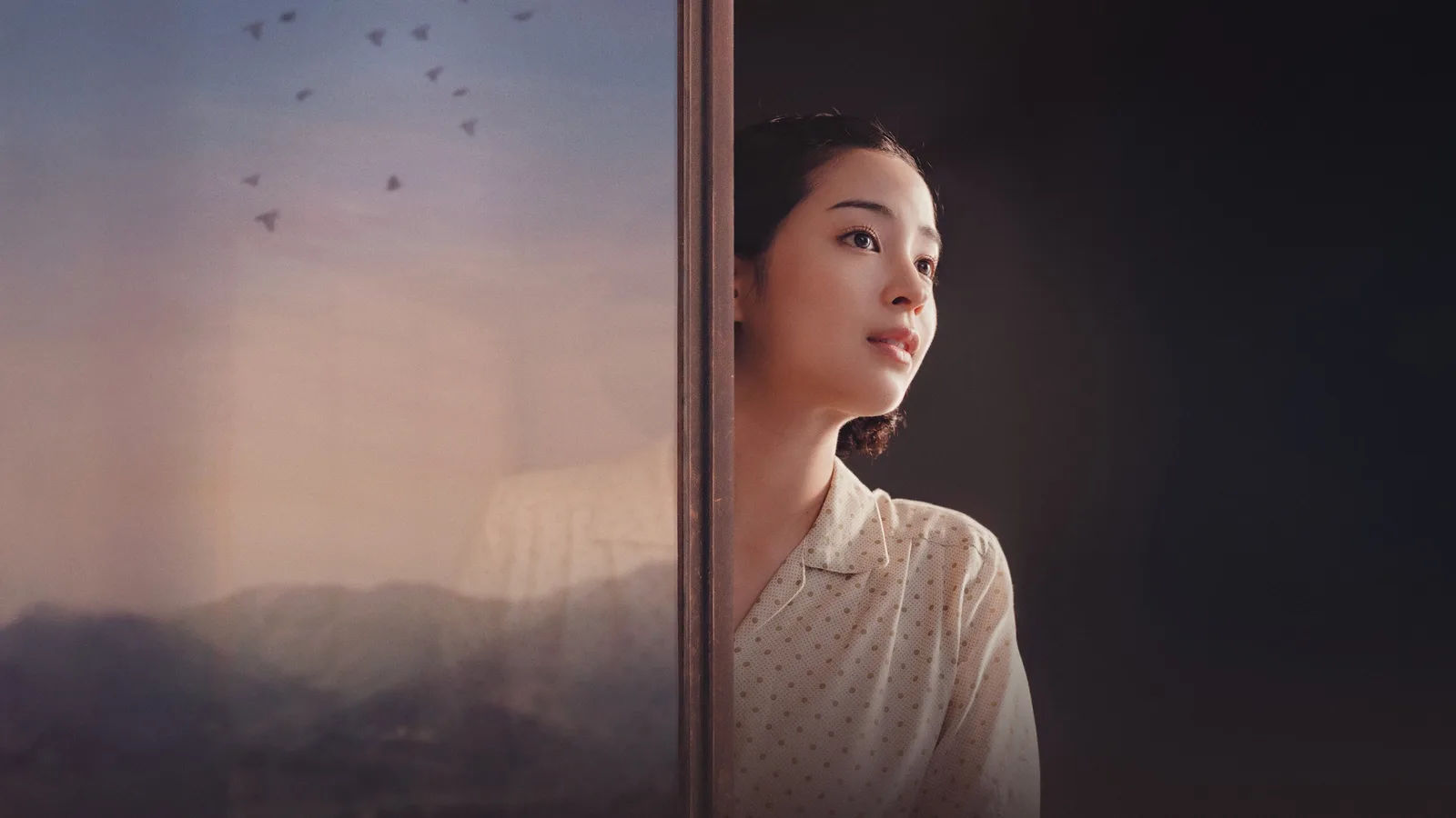 Escena de la película A Pale View of Hills (Kei Ishikawa, 2025)
