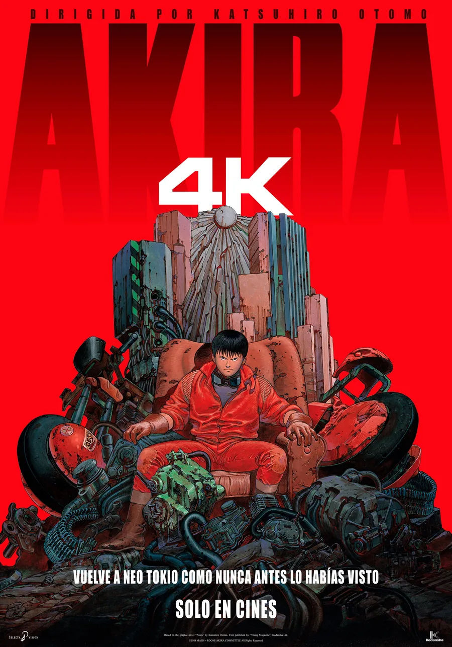 Póster oficial de la película Akira (Katsuhiro Otomo, 1988)