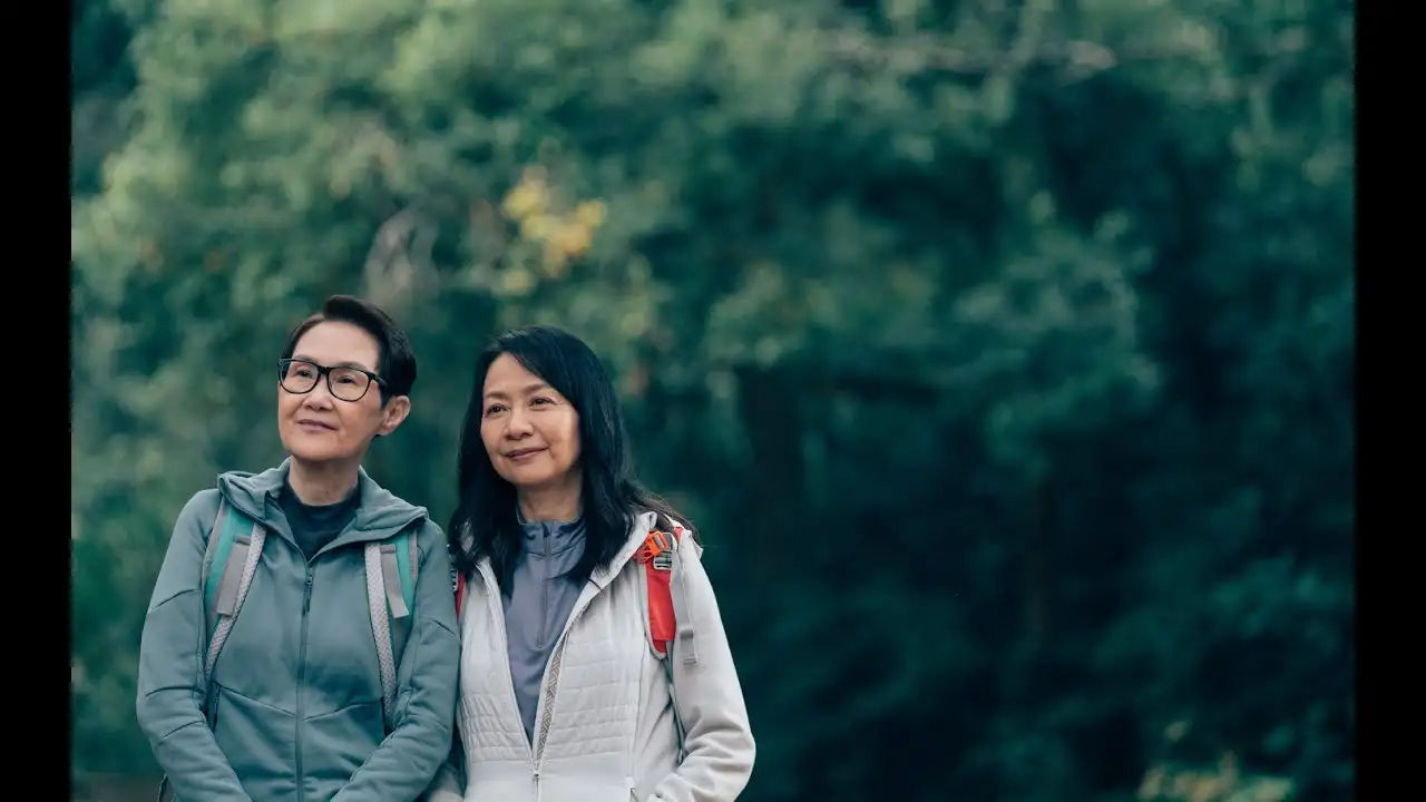   All Shall Be Well (2024)  - 從今以後 | Official Trailer