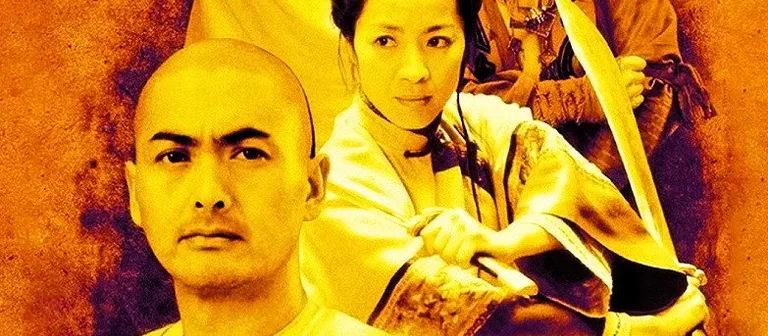 Póster oficial de la película Crouching Tiger, Hidden Dragon (Tsai Kuo-Jung, 2000)