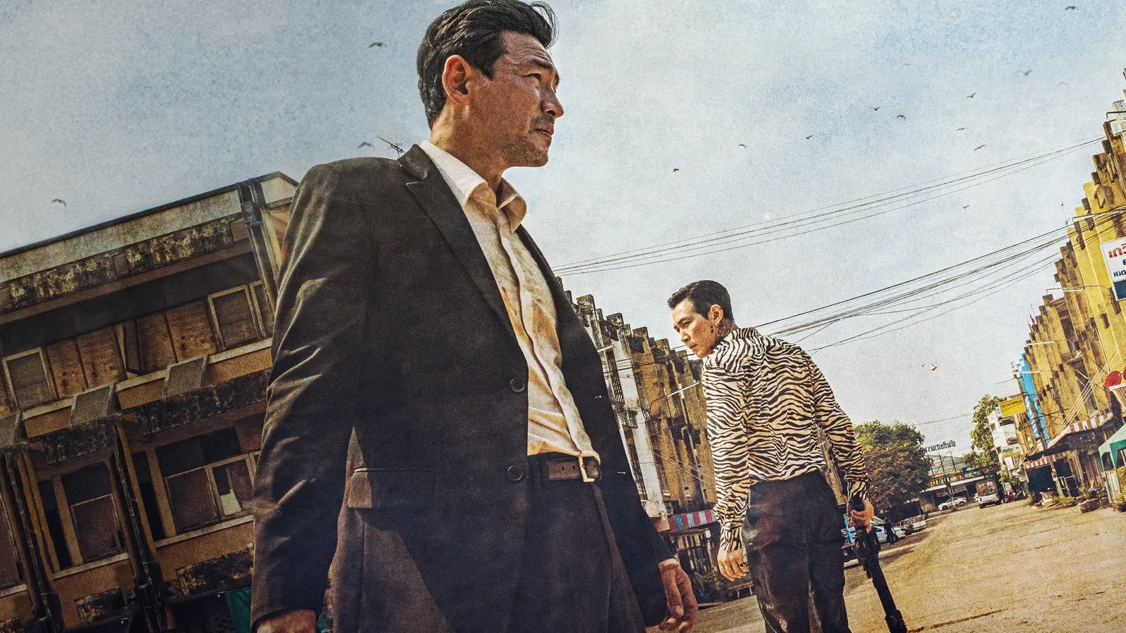 Escena de la película Libéranos del mal (Hong Won-chan, 2020)
